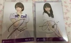 2026年最新】西野七瀬 直筆サイン入り写真 の人気アイテム - メルカリ