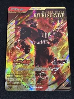 2026年最新】龍騎サバイブ パラレルの人気アイテム - メルカリ