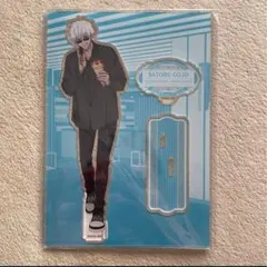 2026年最新】呪術廻戦 プリンスホテル 五条 アクリルスタンドの人気