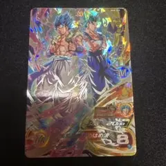 2026年最新】bm8-secの人気アイテム - メルカリ