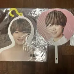 2026年最新】大橋和也エロハンの人気アイテム - メルカリ