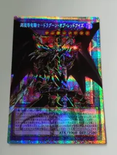 2026年最新】赤シクの人気アイテム - メルカリ