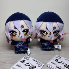 2026年最新】モノノ怪 ぬいぐるみの人気アイテム - メルカリ