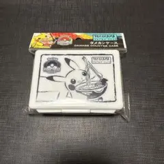 2026年最新】WCS横浜 ダメカンの人気アイテム - メルカリ