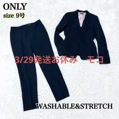 2026年最新】only スーツ レディースの人気アイテム - メルカリ