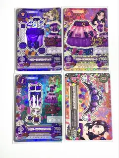 2026年最新】シルキーラブデビルコーデの人気アイテム - メルカリ