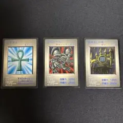 2026年最新】遊戯王 ゲームボーイ 特典の人気アイテム - メルカリ