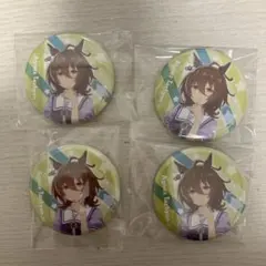 2026年最新】アグネスタキオン 缶バッジの人気アイテム - メルカリ