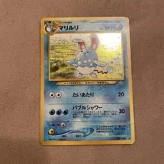 2026年最新】うずまきホロの人気アイテム - メルカリ