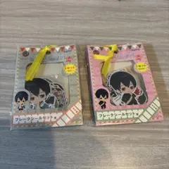 2026年最新】スピードくじの人気アイテム - メルカリ