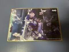 2026年最新】雷電将軍まとめ売りの人気アイテム - メルカリ