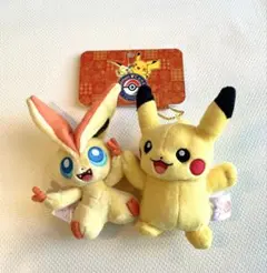 2026年最新】ピカチュウ トウホク ぬいぐるみの人気アイテム - メルカリ