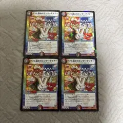 2026年最新】ウソと盗みのエンターテイナーの人気アイテム - メルカリ