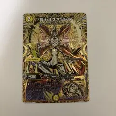 2026年最新】フォーチュンカオスマントラの人気アイテム - メルカリ