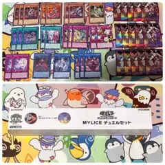 2026年最新】M∀LICEの人気アイテム - メルカリ