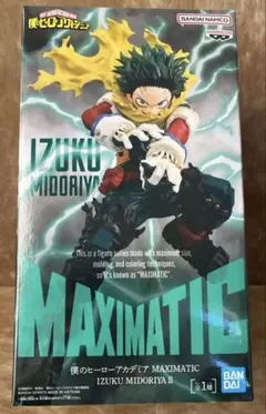 2026年最新】僕のヒーローアカデミア MAXIMATIC IZUKU MIDORIYAの人気