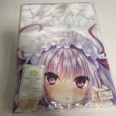 2026年最新】るび様を崇める会の人気アイテム - メルカリ