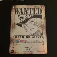 2026年最新】受け継がれる意志 サボ 手配書の人気アイテム - メルカリ