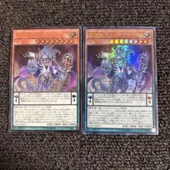 2026年最新】ウルトラレリーフの人気アイテム - メルカリ