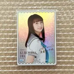 2026年最新】ラブライブ ラブカ サインの人気アイテム - メルカリ