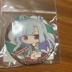 2026年最新】メジロアルダンの人気アイテム - メルカリ