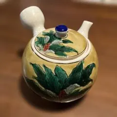 2026年最新】九谷 角福の人気アイテム - メルカリ