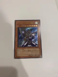 2026年最新】バスターブレイダーアルティメットの人気アイテム - メルカリ