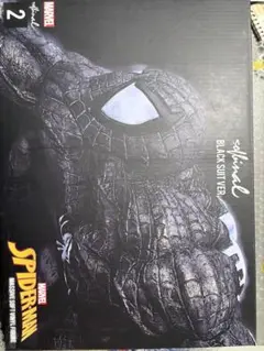 2026年最新】ソフビナル スパイダーマンの人気アイテム - メルカリ