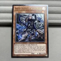 2026年最新】遊戯王 eu otsの人気アイテム - メルカリ