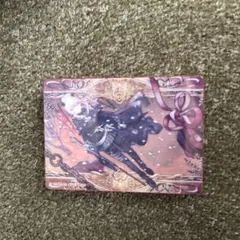 2026年最新】暁山瑞希 ノーブルアート ロウワーの人気アイテム - メルカリ