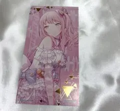 2026年最新】プロセカ暁山瑞希シクディスの人気アイテム - メルカリ