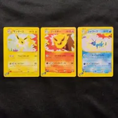 ⭐︎最安値【完美品】PSA10ブースターEX RR ポケキュンコレクション