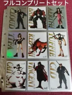 2026年最新】ff7 カードダスの人気アイテム - メルカリ