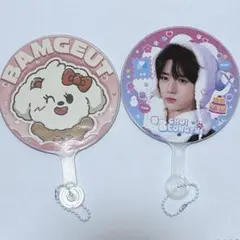 2026年最新】TXT ボムギュ うちわの人気アイテム - メルカリ