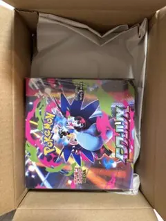 2026年最新】インフェルノX BOXの人気アイテム - メルカリ