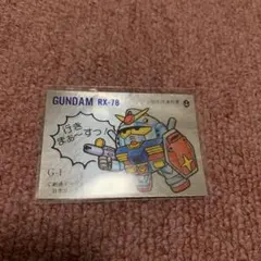 2026年最新】ガン消しシールの人気アイテム - メルカリ