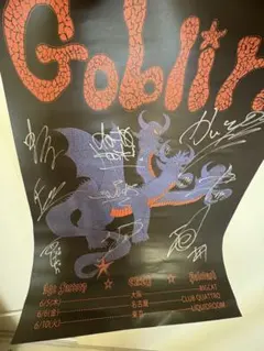 2026年最新】PALEDUSK ポスターの人気アイテム - メルカリ