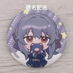 2026年最新】柊シノアの人気アイテム - メルカリ