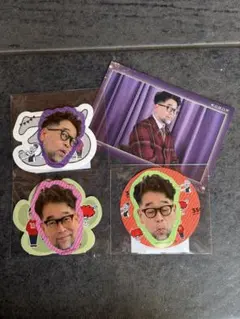 2026年最新】槇原敬之グッズの人気アイテム - メルカリ