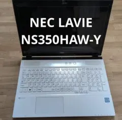 2026年最新】pc-ns350haの人気アイテム - メルカリ