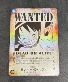 2026年最新】モンキー・D・ルフィ スペシャルカード 手配書の人気