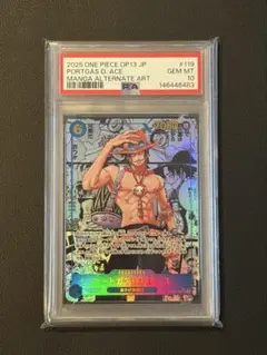 2026年最新】コミパラ エース psa10の人気アイテム - メルカリ