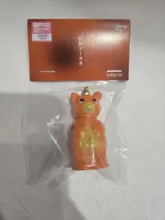 2026年最新】快獣ブースカ M1号の人気アイテム - メルカリ