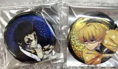 2026年最新】鬼滅の刃 グリッター缶バッジの人気アイテム - メルカリ