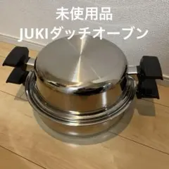 2026年最新】juki 鍋の人気アイテム - メルカリ