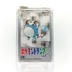 2026年最新】ポケモントランプ銀の人気アイテム - メルカリ