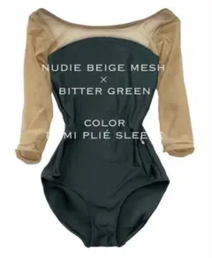 2026年最新】ウノア unoaレオタードの人気アイテム - メルカリ