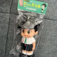 2026年最新】信ちゃん貯金箱の人気アイテム - メルカリ