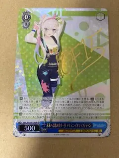 2026年最新】無職転生サインの人気アイテム - メルカリ