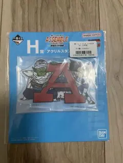 2026年最新】一番くじドラゴンボール下位賞の人気アイテム - メルカリ